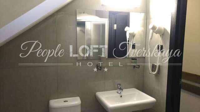 Гостиница People Loft Tverskaya Москва-10