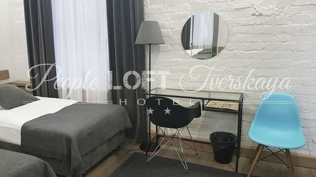 Гостиница People Loft Tverskaya Москва-25