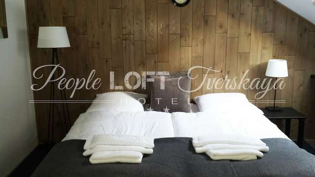 Гостиница People Loft Tverskaya Москва-33