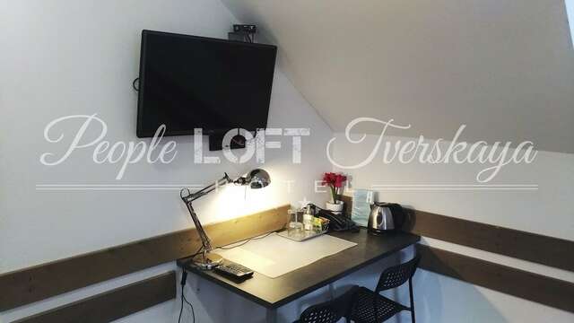 Гостиница People Loft Tverskaya Москва-11