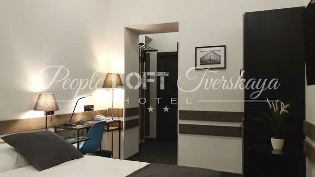 Гостиница People Loft Tverskaya Москва-8